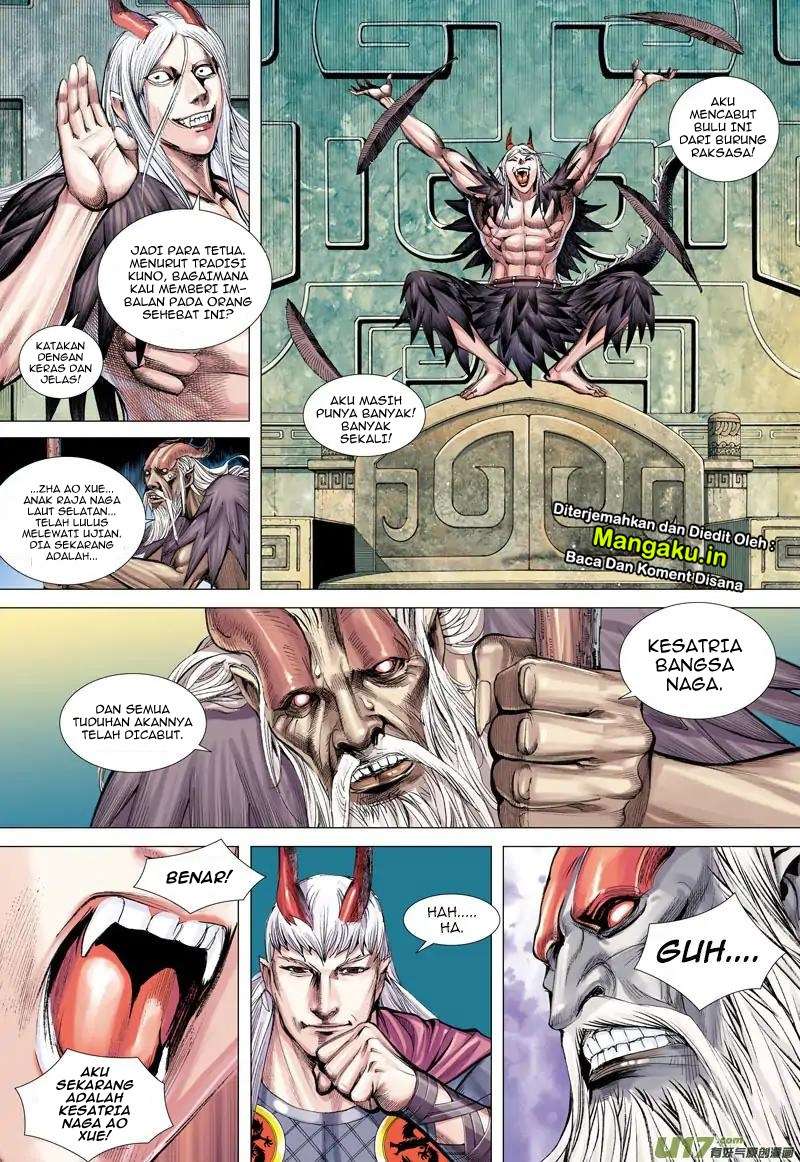 Journey to the West (Zheng Jian He) Chapter 49 - halaman 21