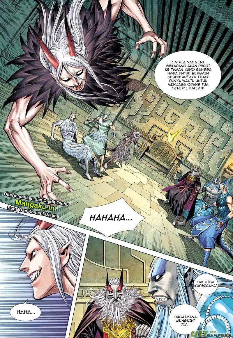 Journey to the West (Zheng Jian He) Chapter 49 - halaman 22