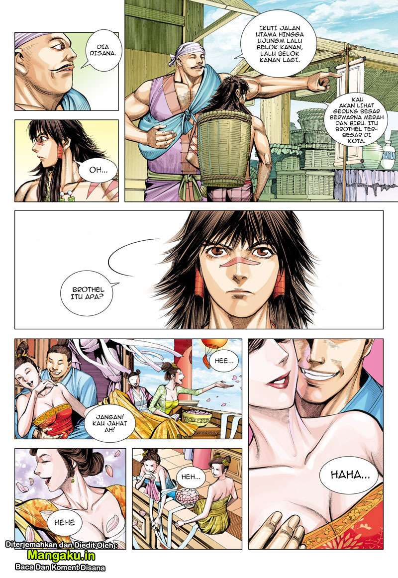 Journey to the West (Zheng Jian He) Chapter 5 - halaman 14