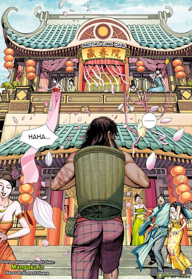 Journey to the West (Zheng Jian He) Chapter 5 - halaman 15