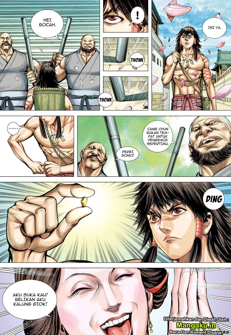Journey to the West (Zheng Jian He) Chapter 5 - halaman 16