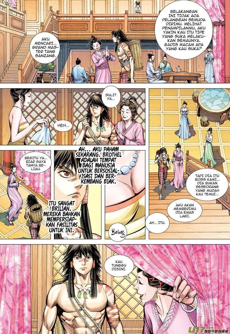 Journey to the West (Zheng Jian He) Chapter 5 - halaman 17
