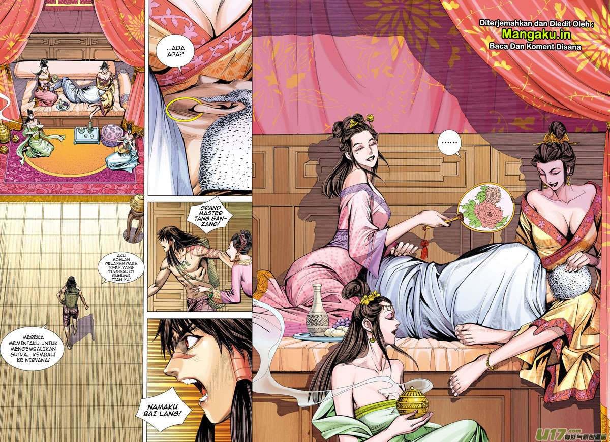 Journey to the West (Zheng Jian He) Chapter 5 - halaman 18