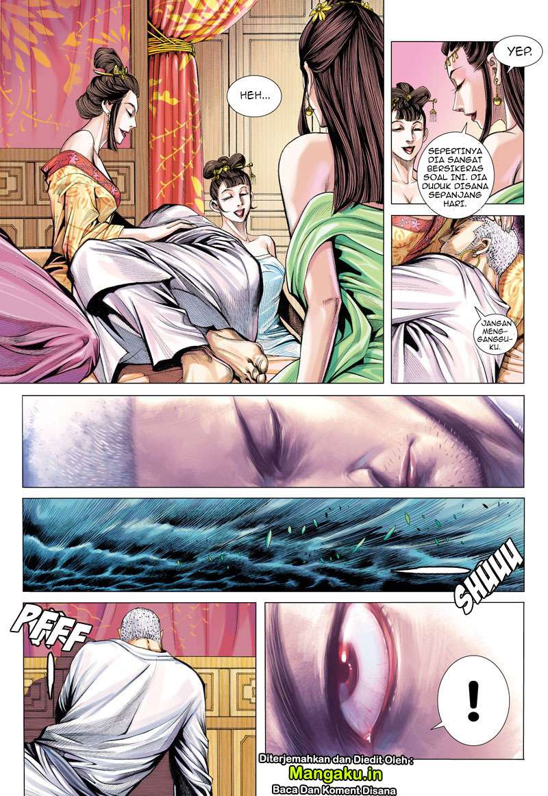 Journey to the West (Zheng Jian He) Chapter 5 - halaman 24