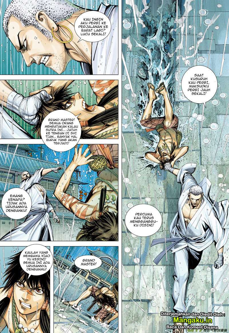 Journey to the West (Zheng Jian He) Chapter 5 - halaman 26