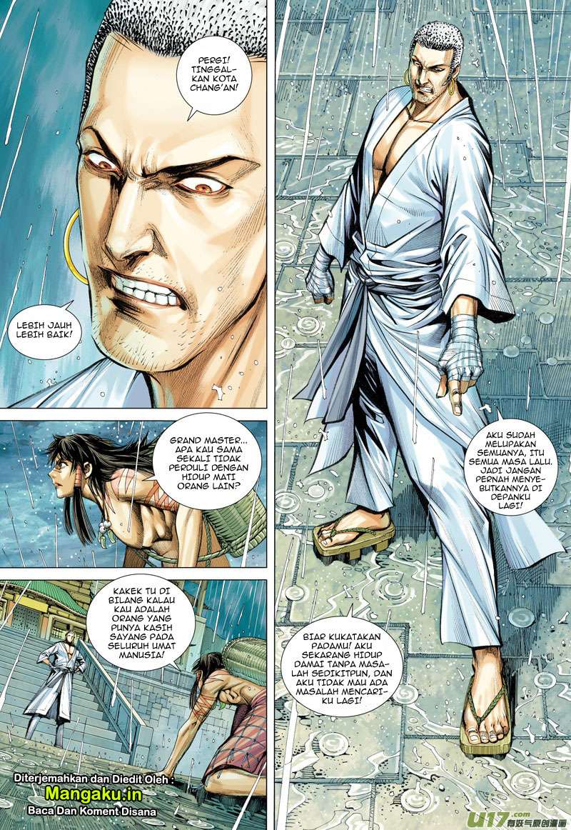 Journey to the West (Zheng Jian He) Chapter 5 - halaman 27