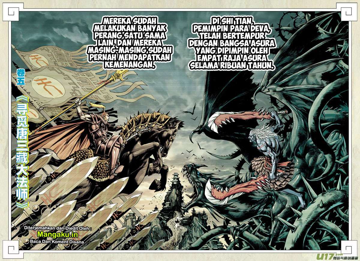 Journey to the West (Zheng Jian He) Chapter 5 - halaman 3