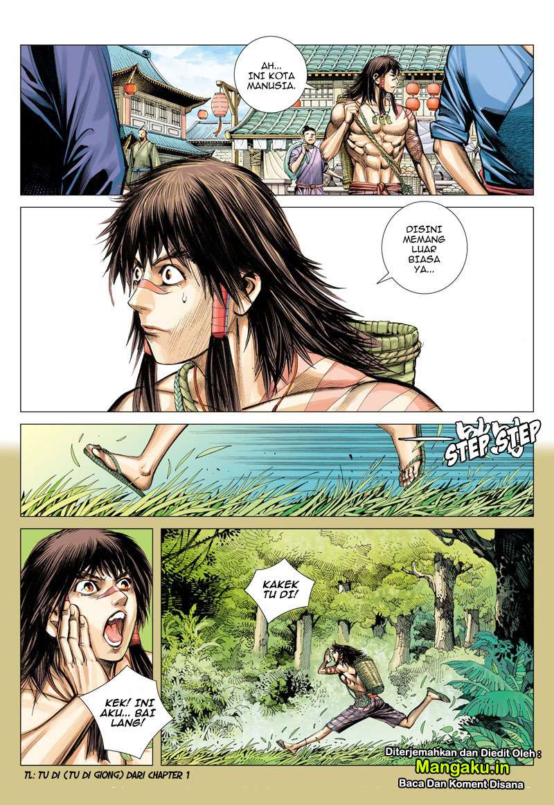 Journey to the West (Zheng Jian He) Chapter 5 - halaman 6