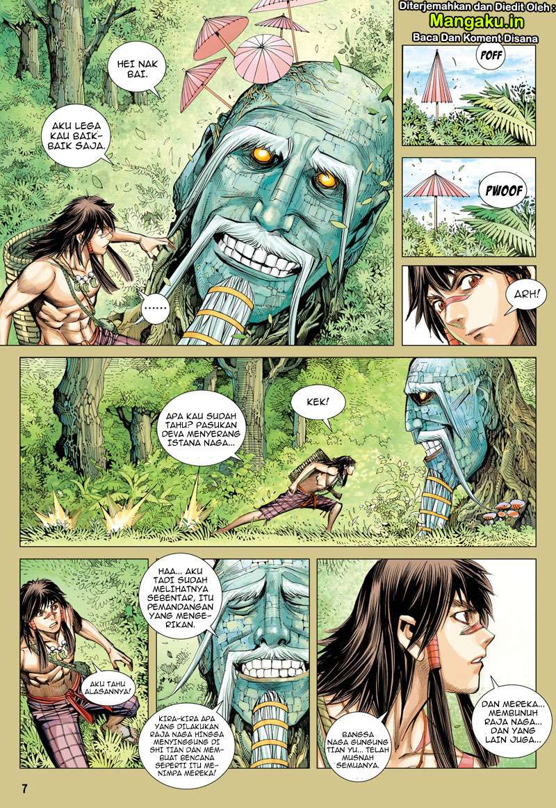 Journey to the West (Zheng Jian He) Chapter 5 - halaman 7