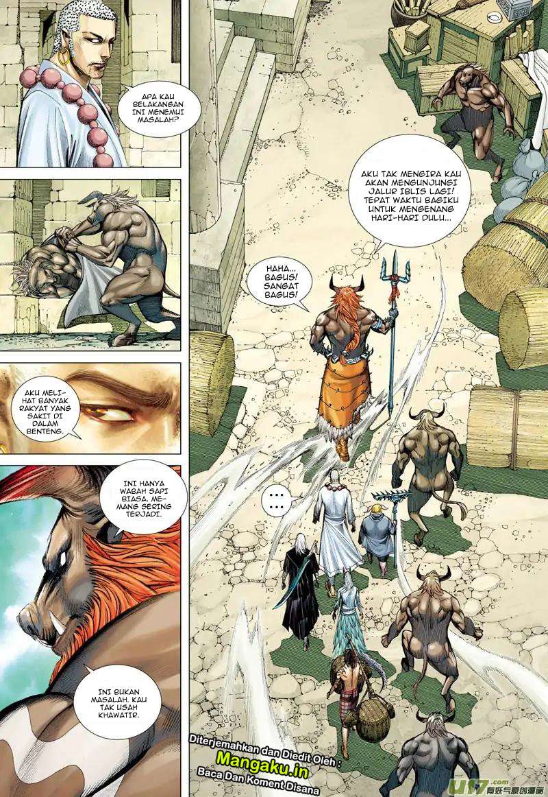 Journey to the West (Zheng Jian He) Chapter 50 - halaman 15