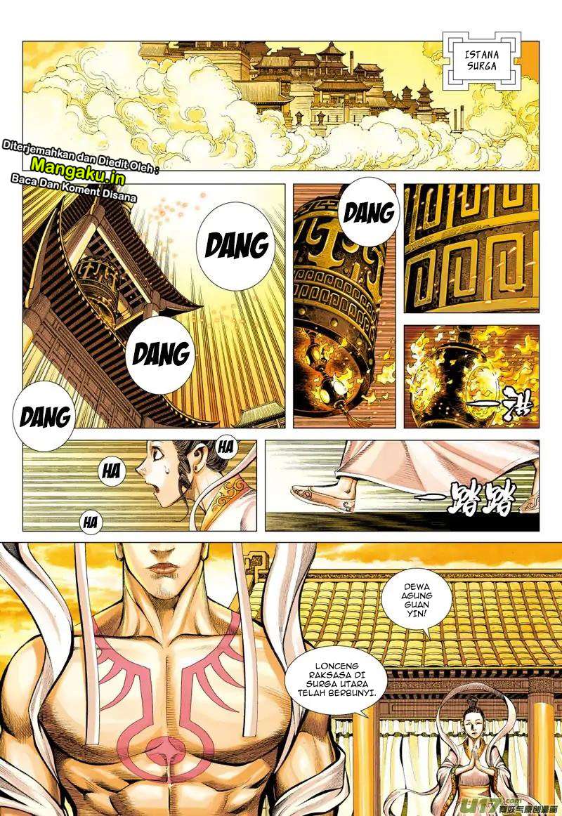 Journey to the West (Zheng Jian He) Chapter 50 - halaman 24