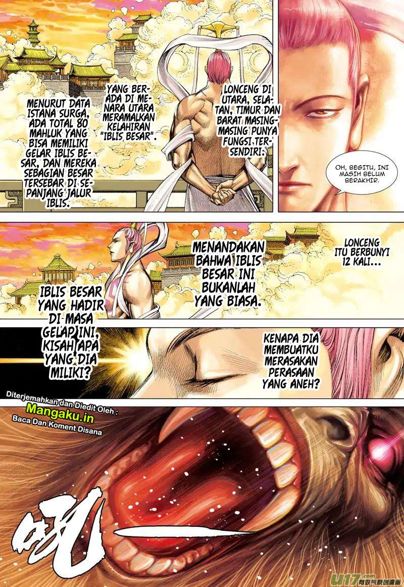 Journey to the West (Zheng Jian He) Chapter 50 - halaman 25
