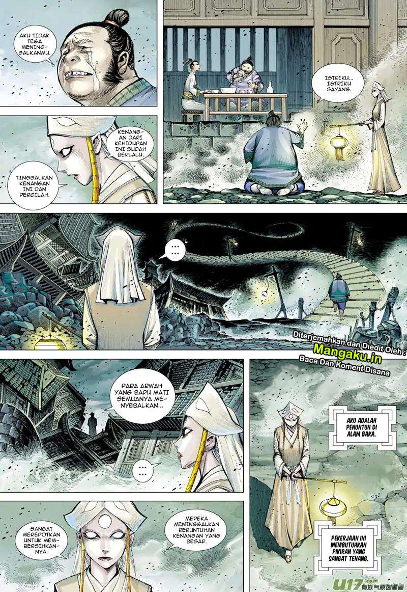 Journey to the West (Zheng Jian He) Chapter 50 - halaman 28