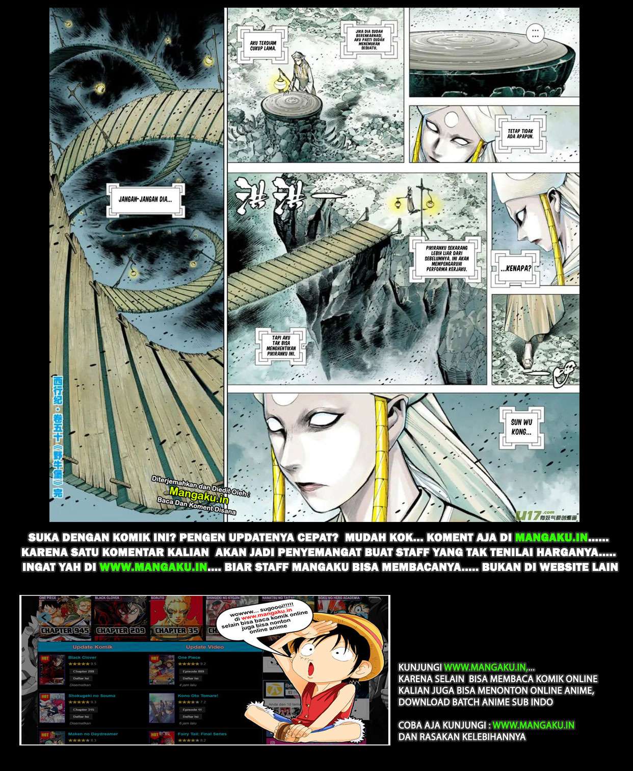 Journey to the West (Zheng Jian He) Chapter 50 - halaman 31
