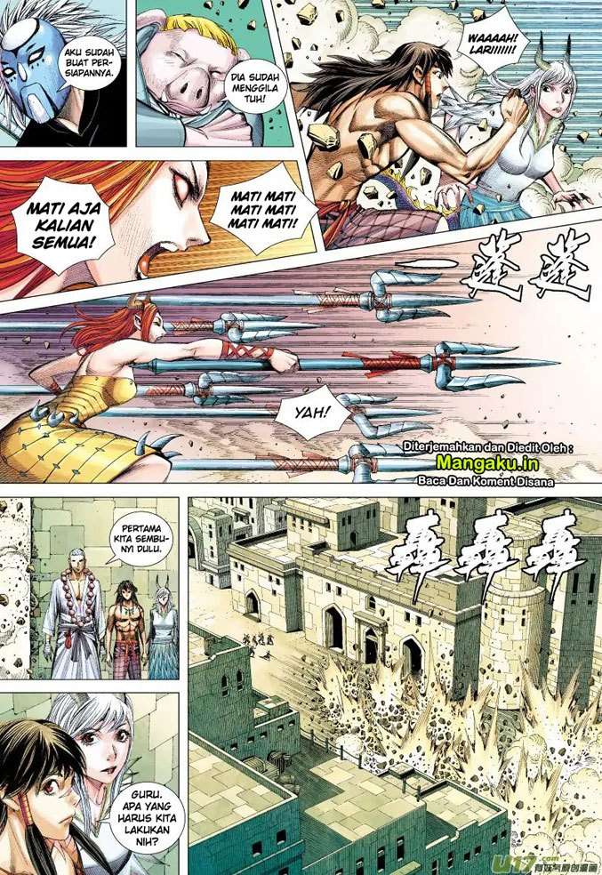 Journey to the West (Zheng Jian He) Chapter 51 - halaman 24