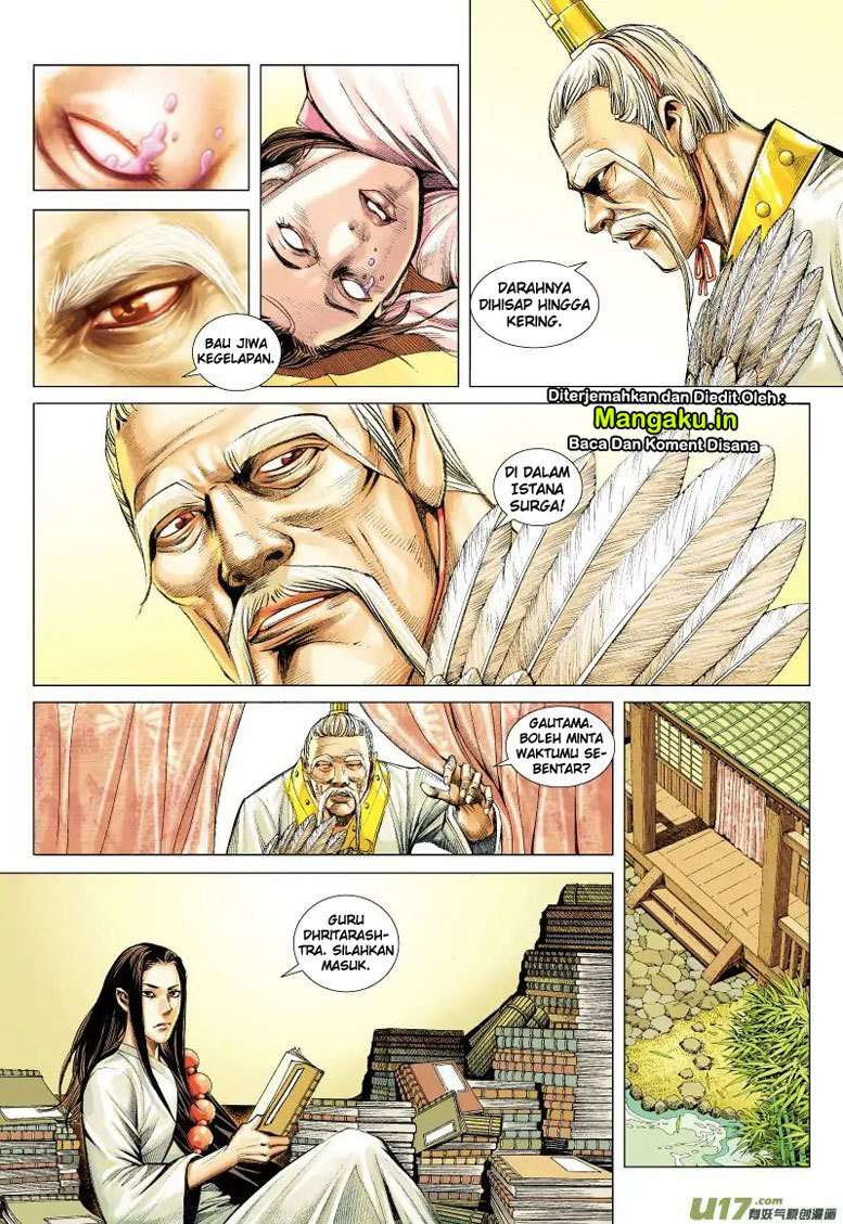Journey to the West (Zheng Jian He) Chapter 51 - halaman 31