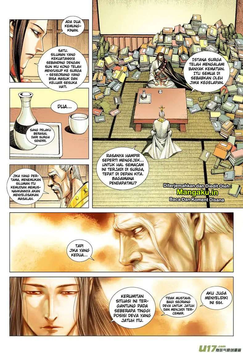 Journey to the West (Zheng Jian He) Chapter 51 - halaman 32