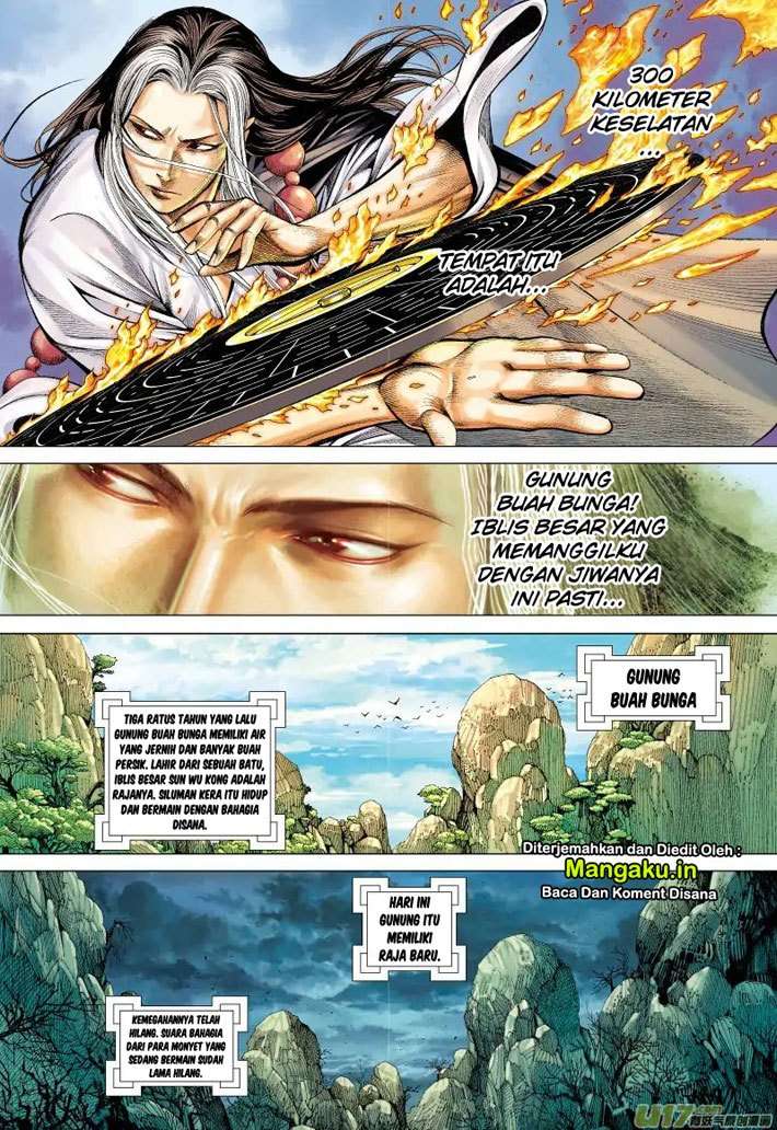 Journey to the West (Zheng Jian He) Chapter 51 - halaman 7