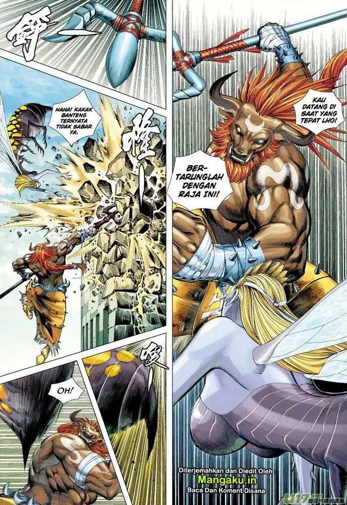 Journey to the West (Zheng Jian He) Chapter 52 - halaman 23
