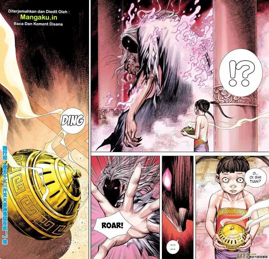 Journey to the West (Zheng Jian He) Chapter 52 - halaman 30