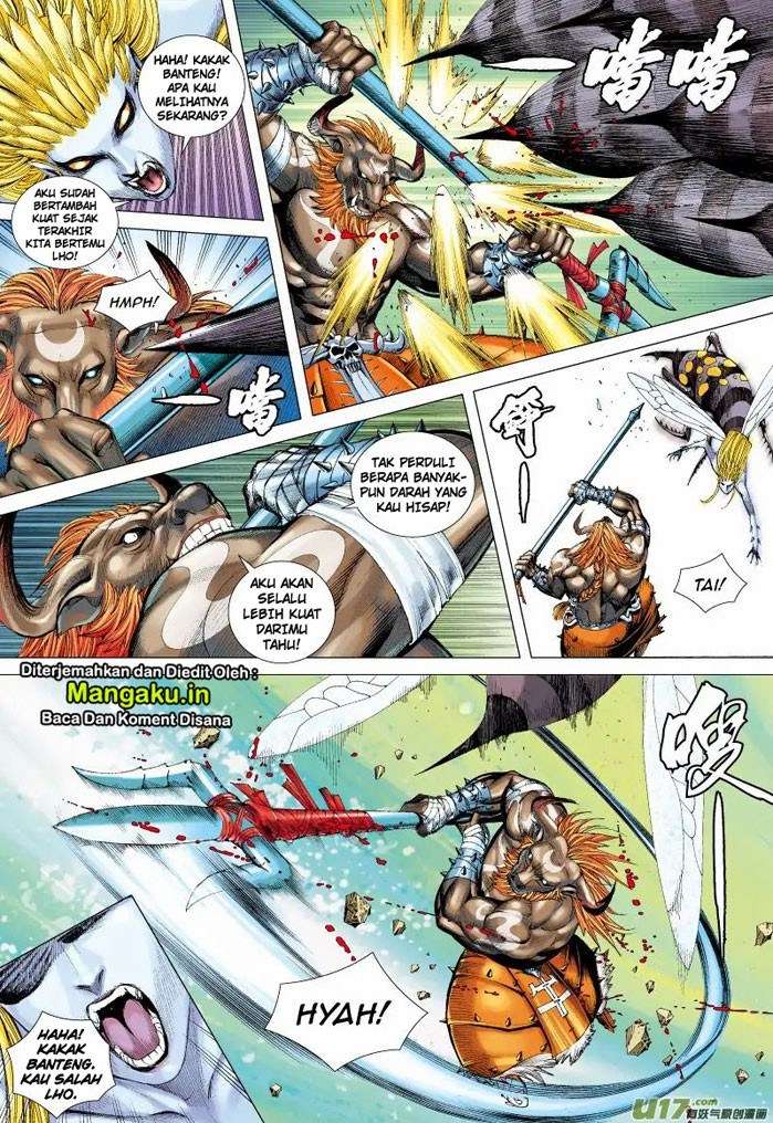 Journey to the West (Zheng Jian He) Chapter 53 - halaman 7