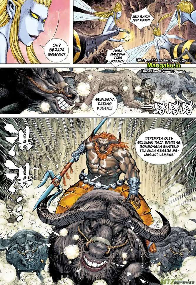 Journey to the West (Zheng Jian He) Chapter 54 - halaman 11