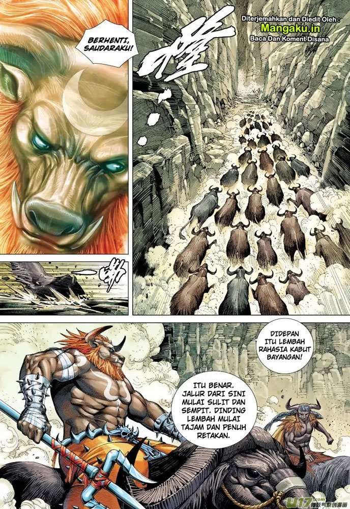 Journey to the West (Zheng Jian He) Chapter 54 - halaman 12