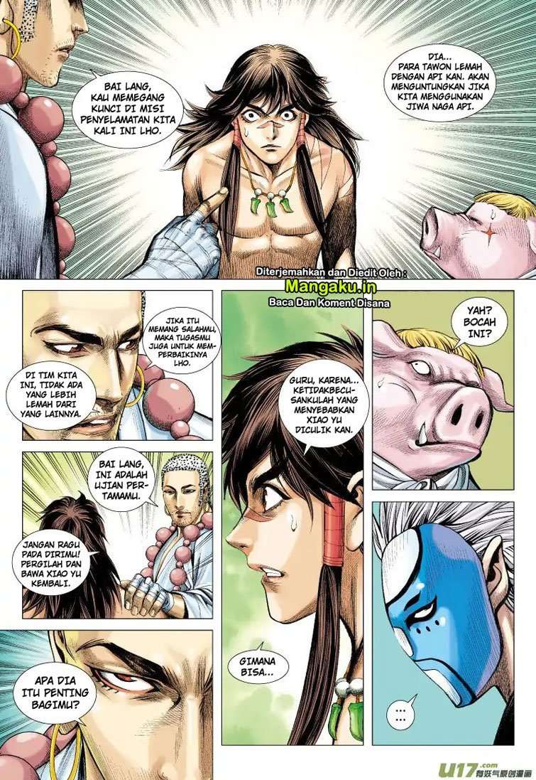 Journey to the West (Zheng Jian He) Chapter 54 - halaman 17