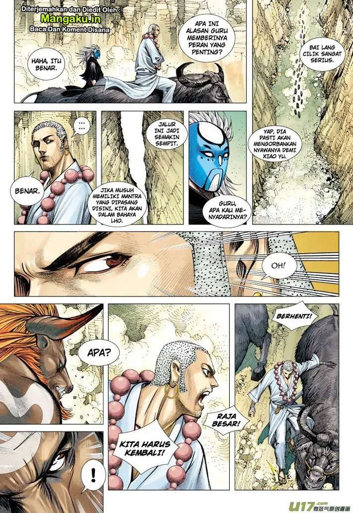 Journey to the West (Zheng Jian He) Chapter 54 - halaman 19