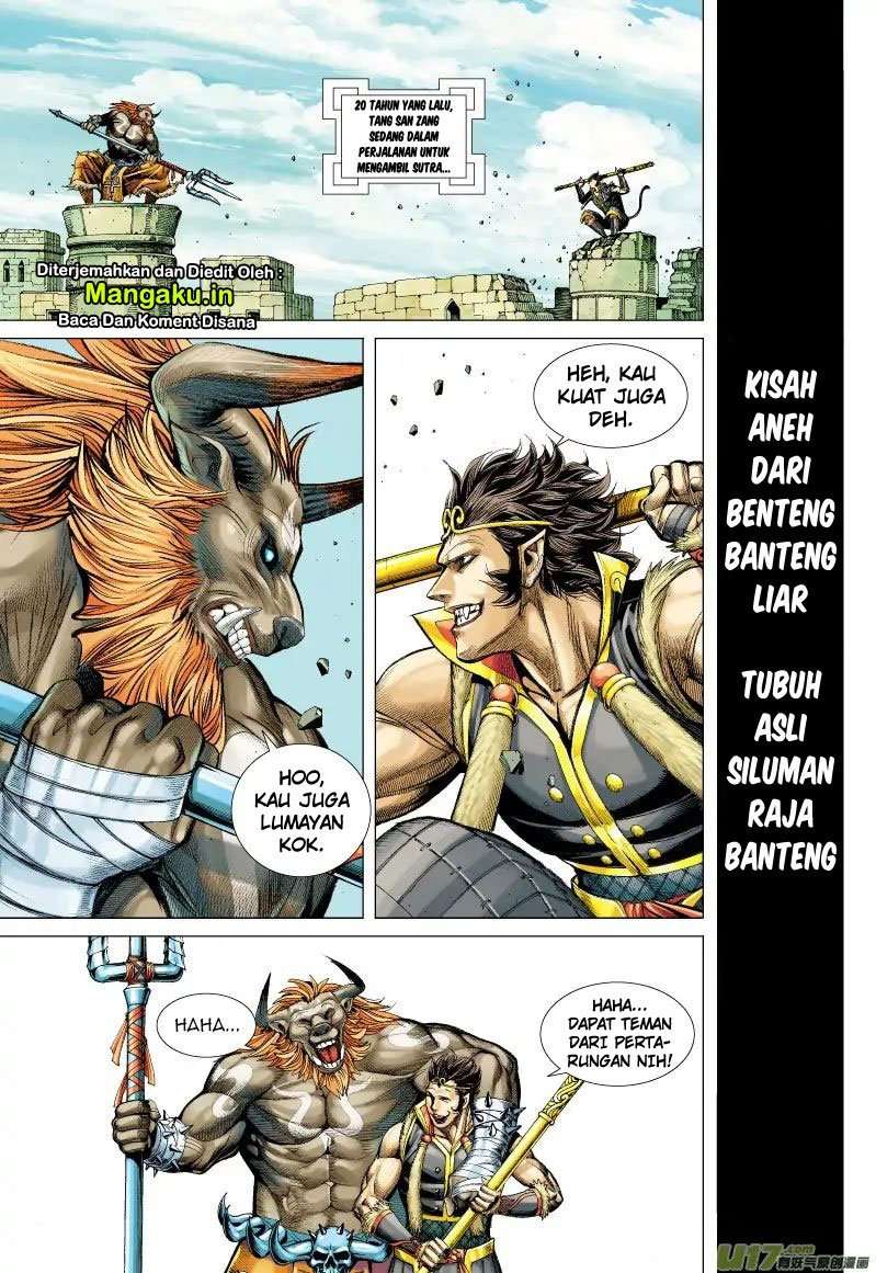 Journey to the West (Zheng Jian He) Chapter 54 - halaman 27