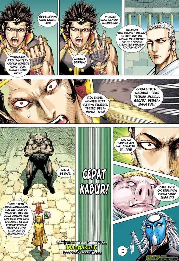 Journey to the West (Zheng Jian He) Chapter 54 - halaman 31
