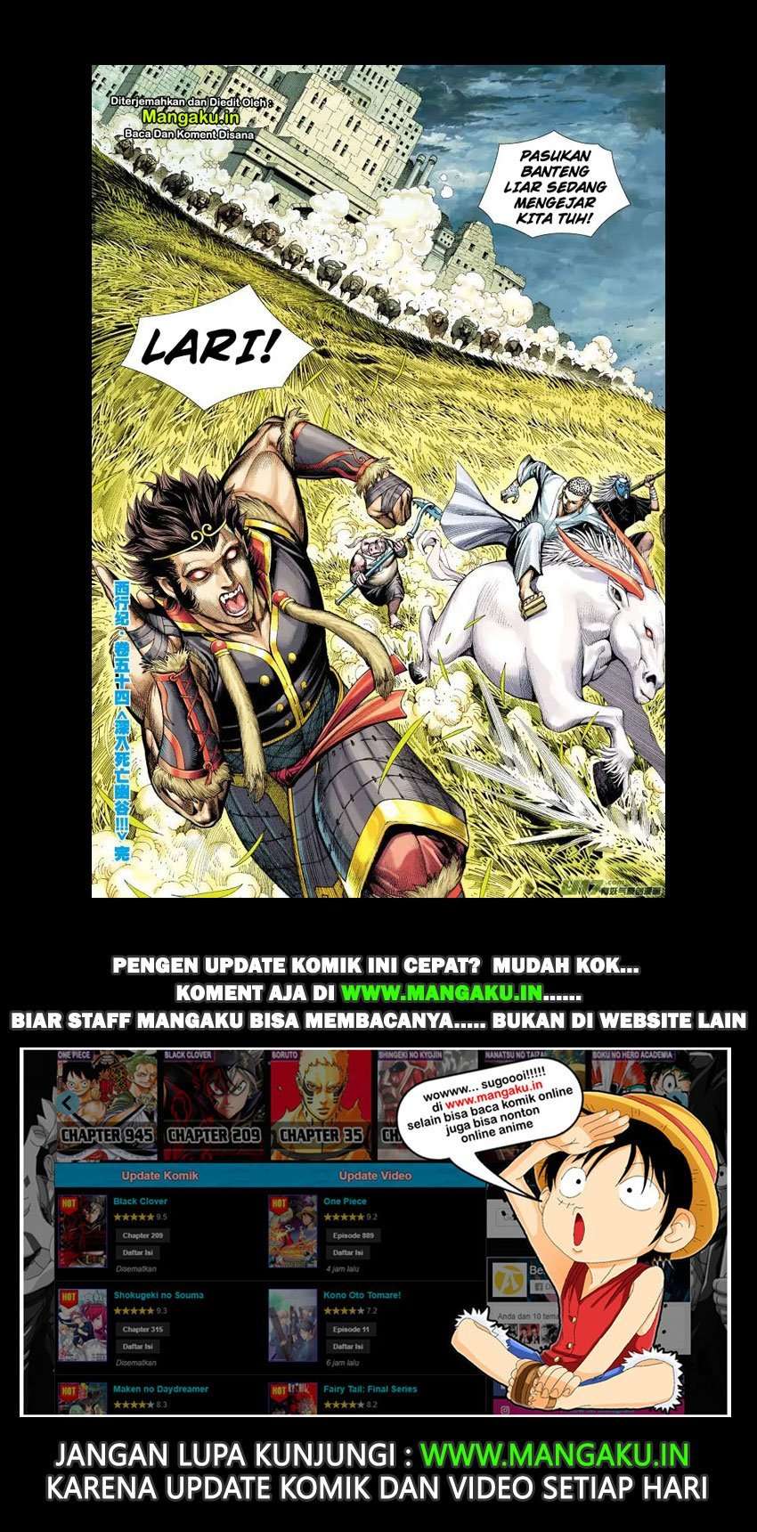 Journey to the West (Zheng Jian He) Chapter 54 - halaman 33