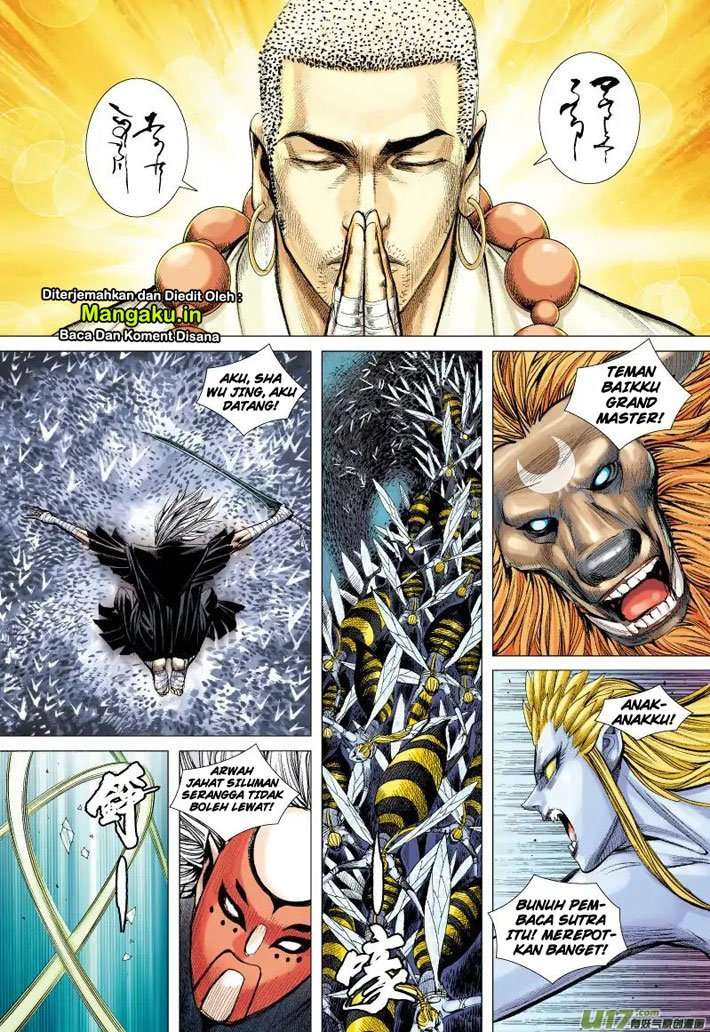Journey to the West (Zheng Jian He) Chapter 55 - halaman 11