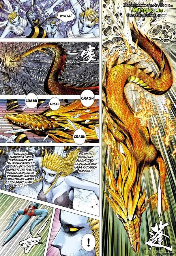 Journey to the West (Zheng Jian He) Chapter 55 - halaman 14