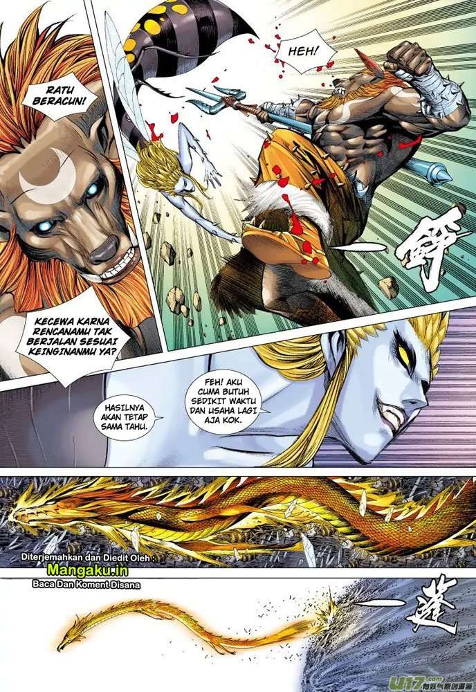 Journey to the West (Zheng Jian He) Chapter 55 - halaman 15