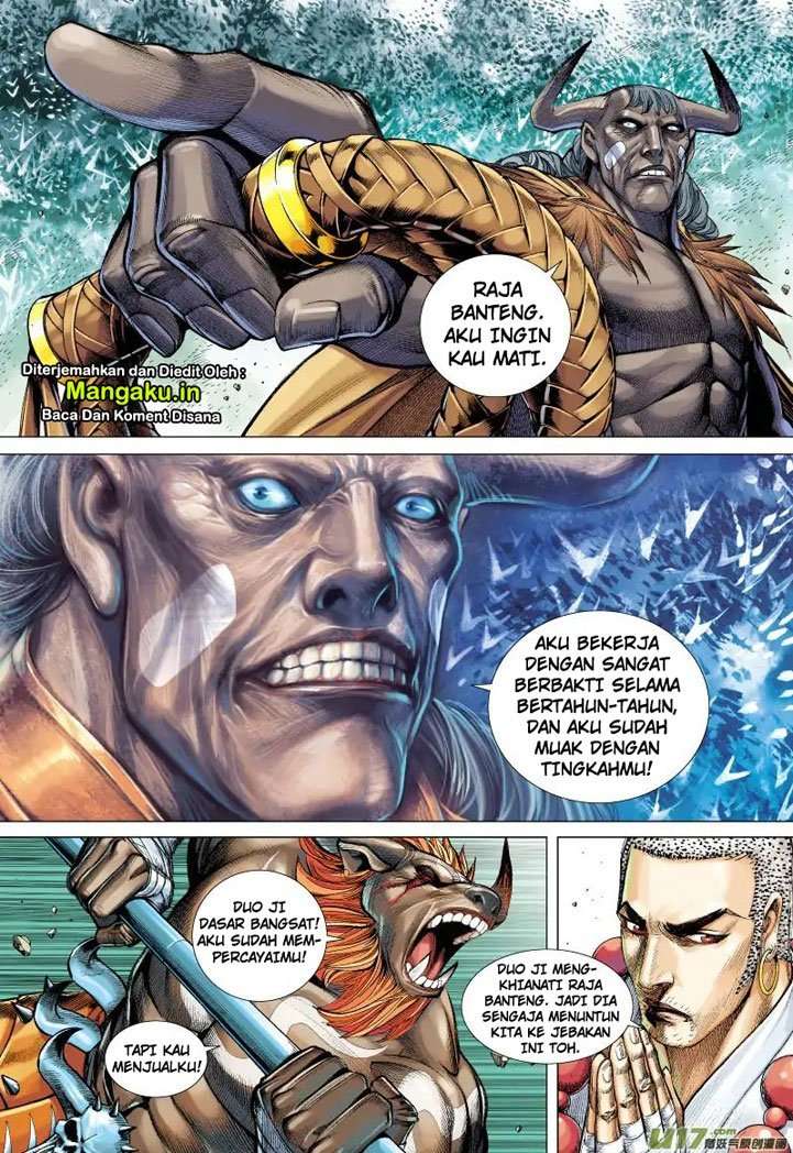 Journey to the West (Zheng Jian He) Chapter 55 - halaman 23