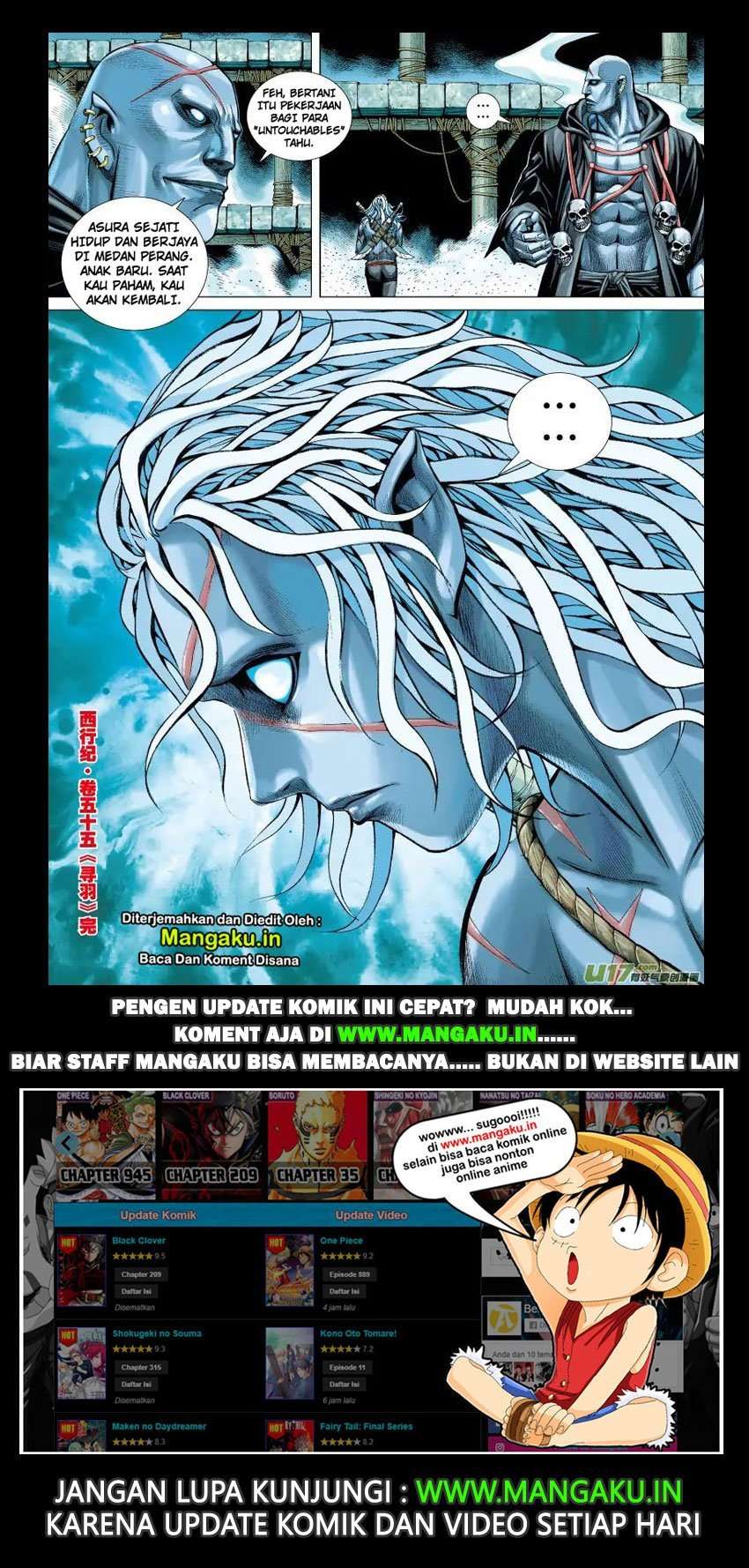 Journey to the West (Zheng Jian He) Chapter 55 - halaman 31