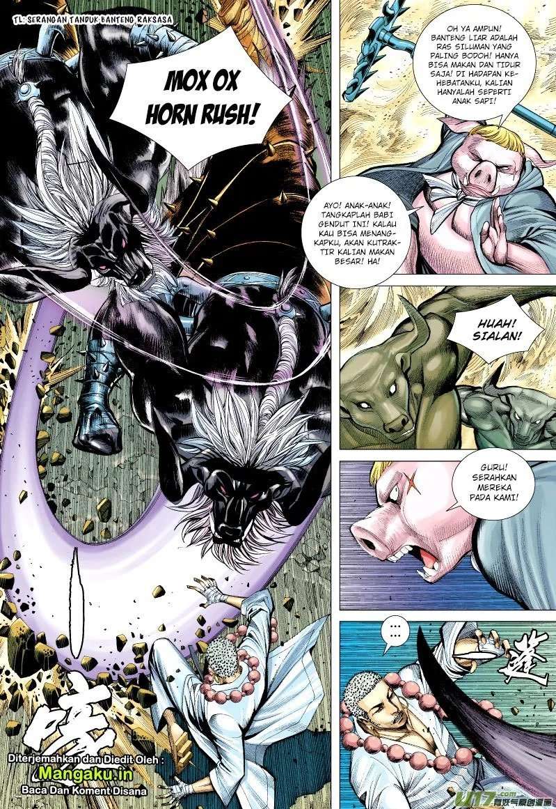 Journey to the West (Zheng Jian He) Chapter 57 - halaman 11