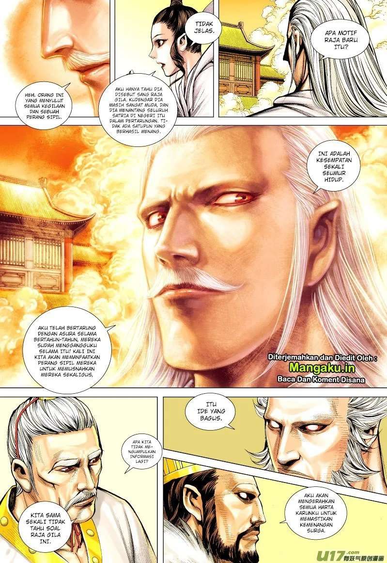 Journey to the West (Zheng Jian He) Chapter 57 - halaman 31