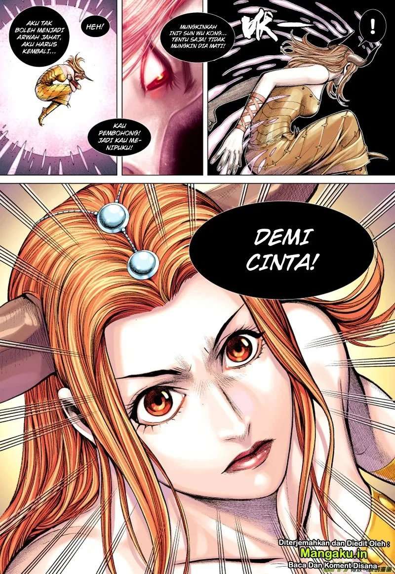 Journey to the West (Zheng Jian He) Chapter 58 - halaman 12