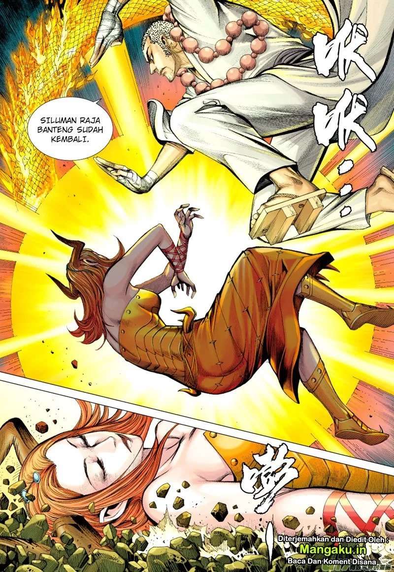 Journey to the West (Zheng Jian He) Chapter 58 - halaman 15