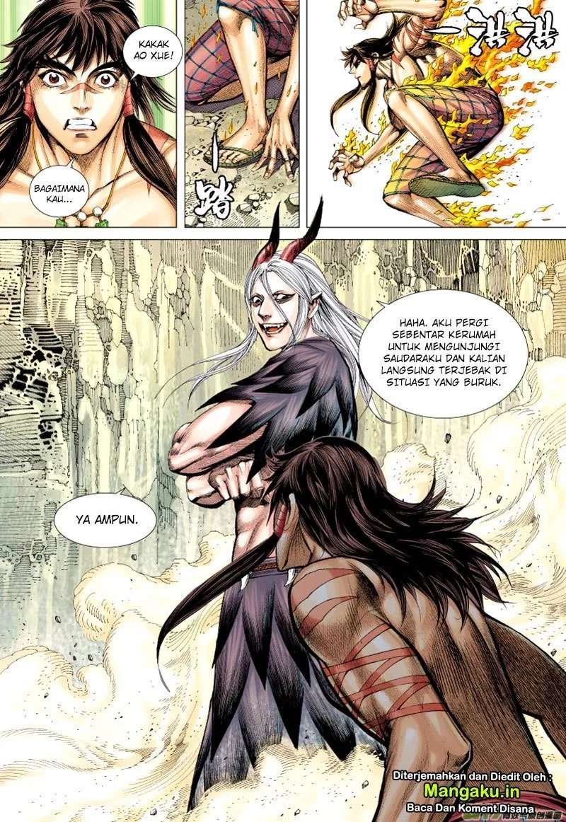 Journey to the West (Zheng Jian He) Chapter 58 - halaman 16