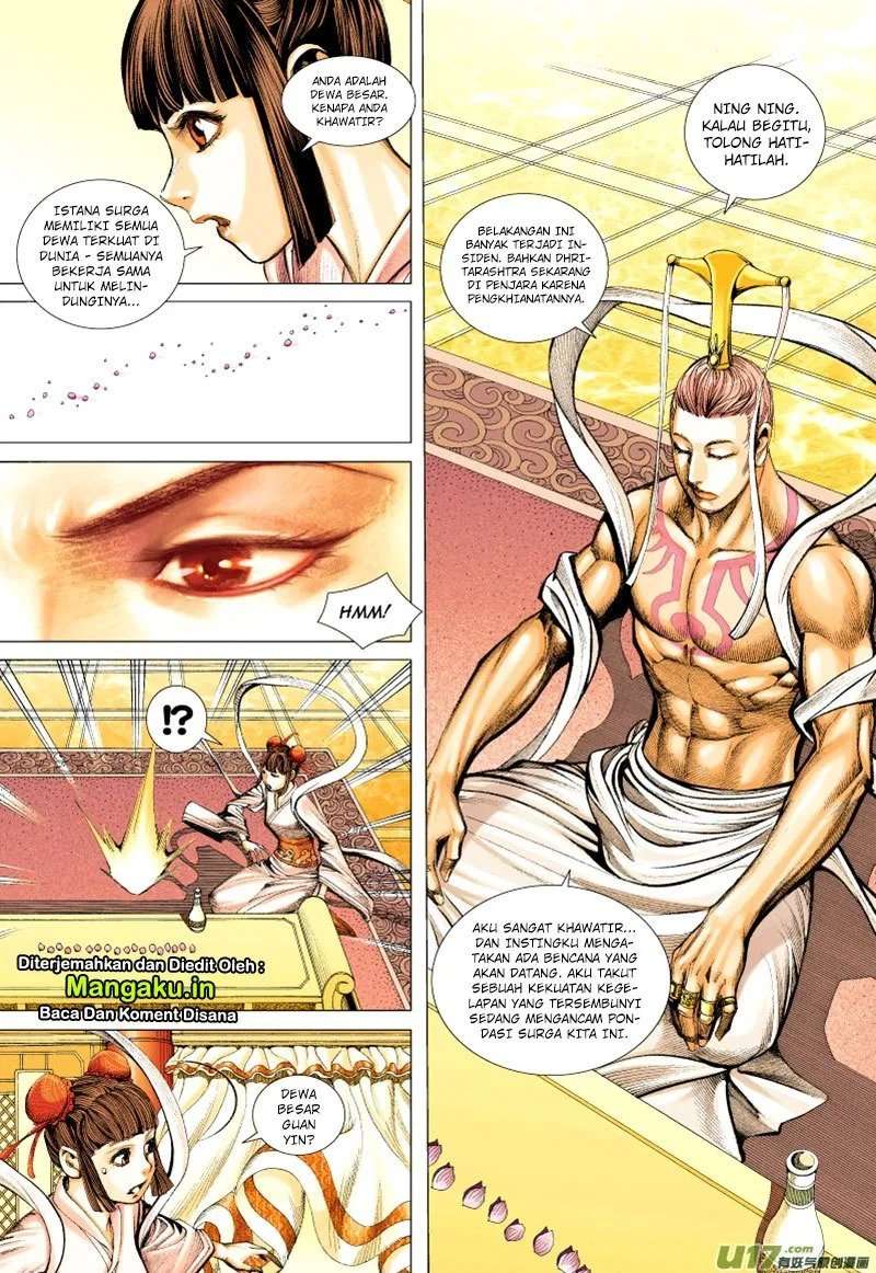 Journey to the West (Zheng Jian He) Chapter 58 - halaman 20