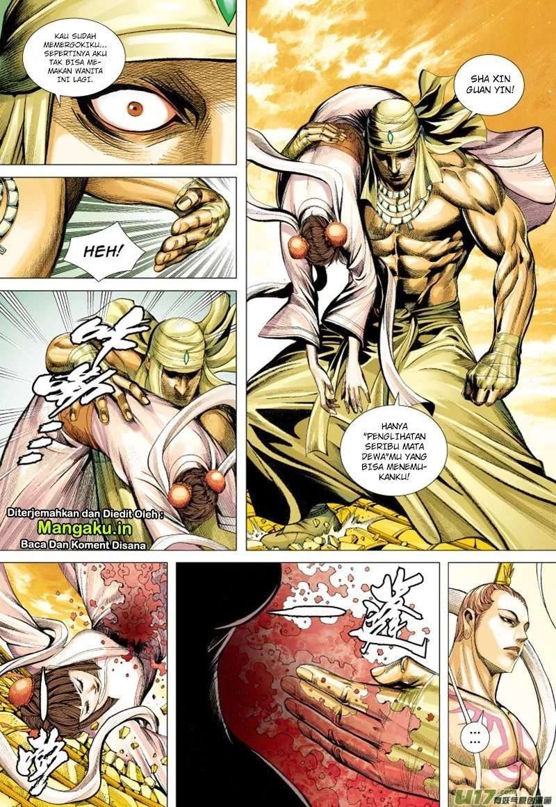 Journey to the West (Zheng Jian He) Chapter 58 - halaman 23