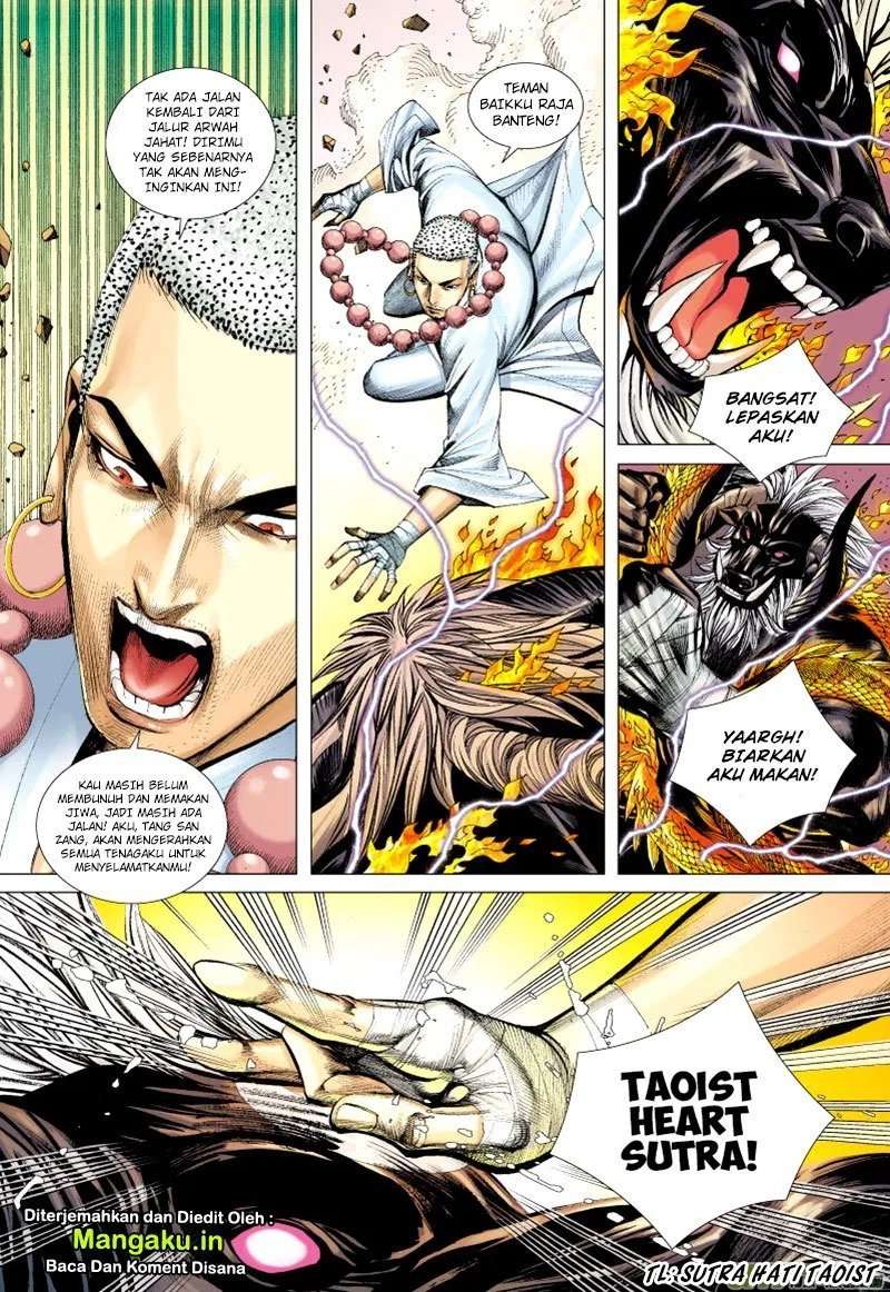 Journey to the West (Zheng Jian He) Chapter 58 - halaman 7