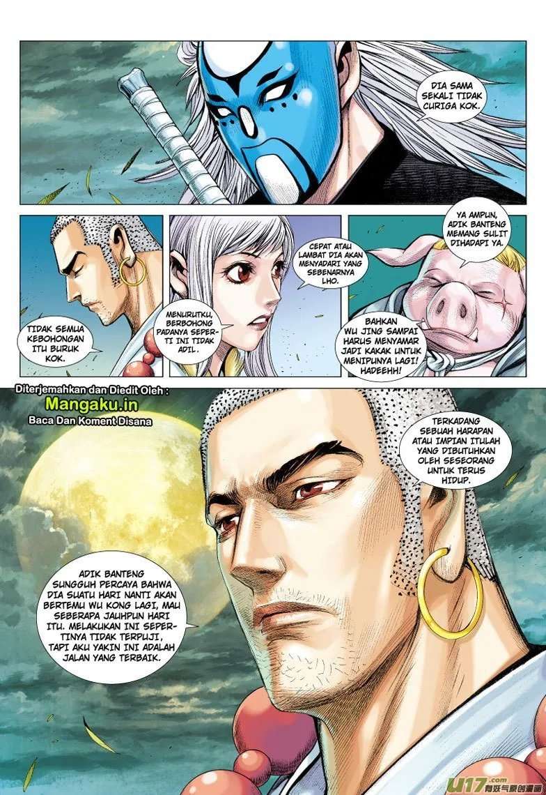 Journey to the West (Zheng Jian He) Chapter 59 - halaman 12