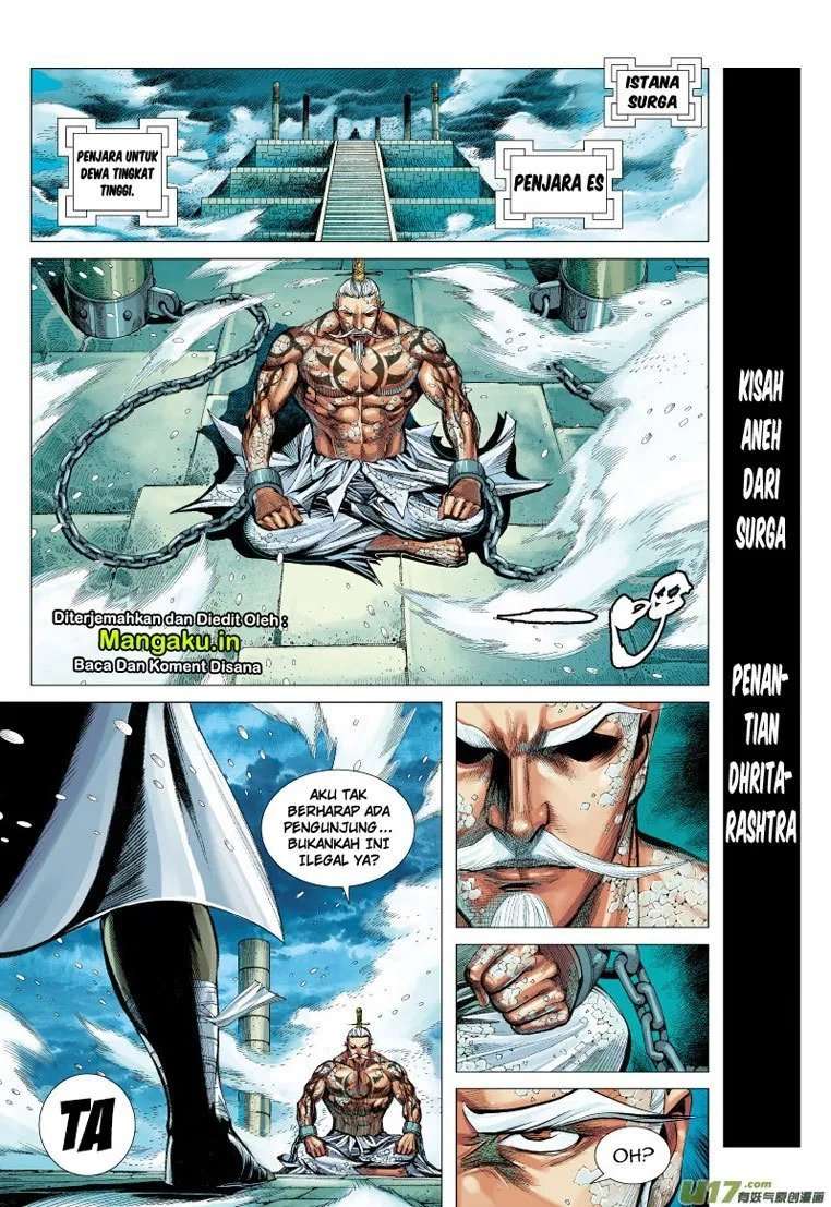 Journey to the West (Zheng Jian He) Chapter 59 - halaman 27