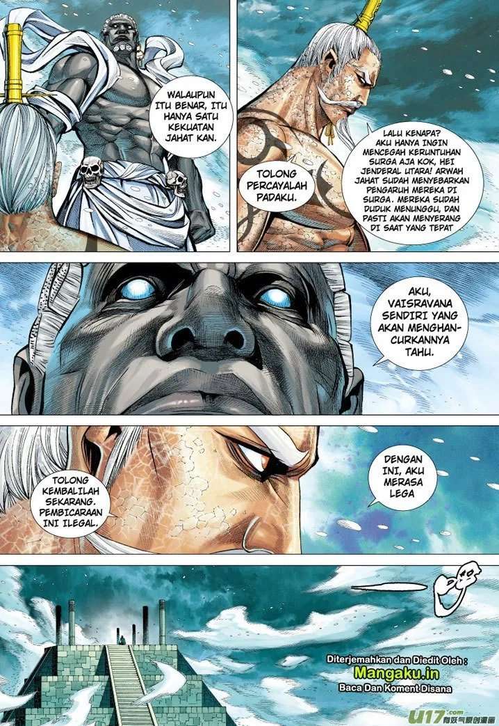 Journey to the West (Zheng Jian He) Chapter 59 - halaman 29