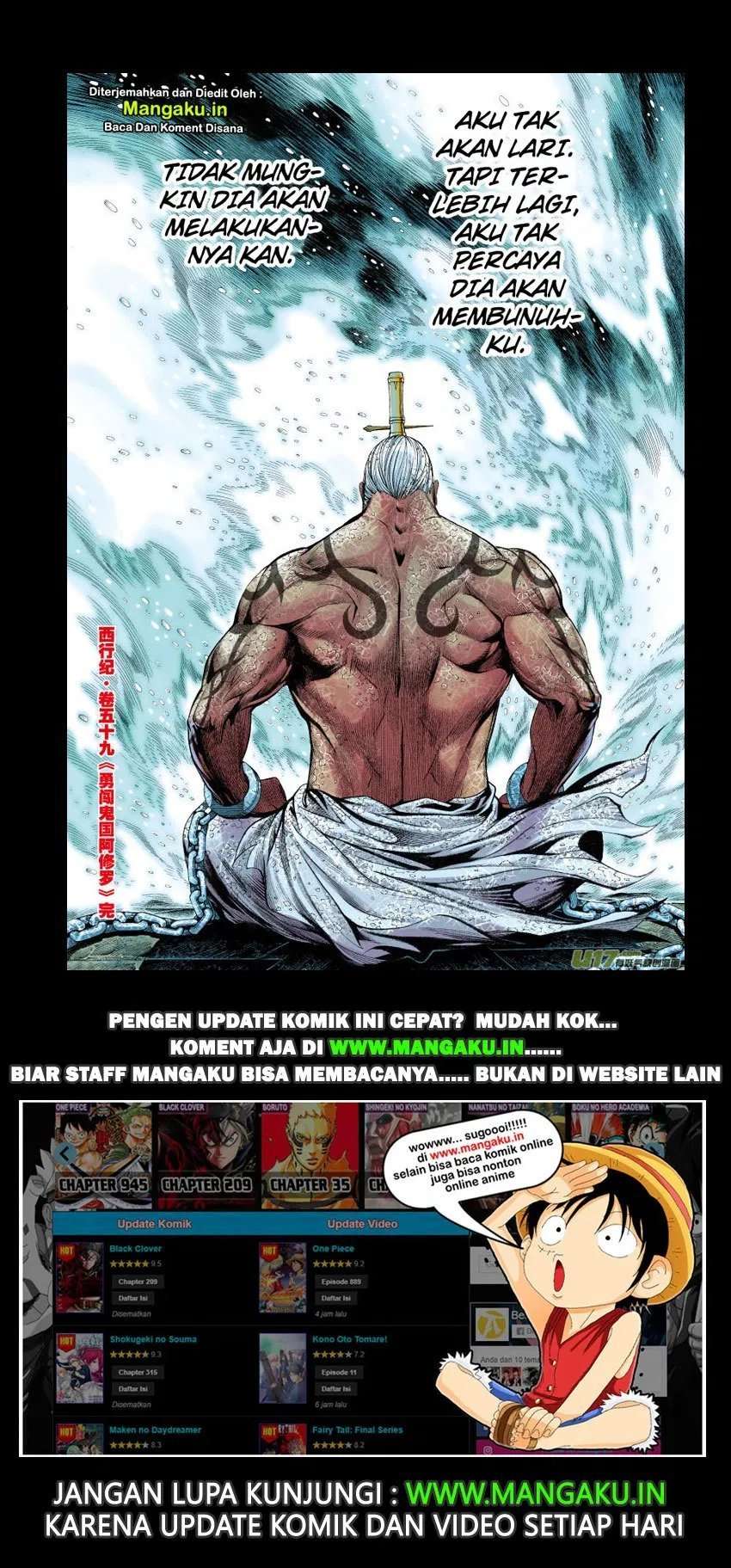 Journey to the West (Zheng Jian He) Chapter 59 - halaman 31