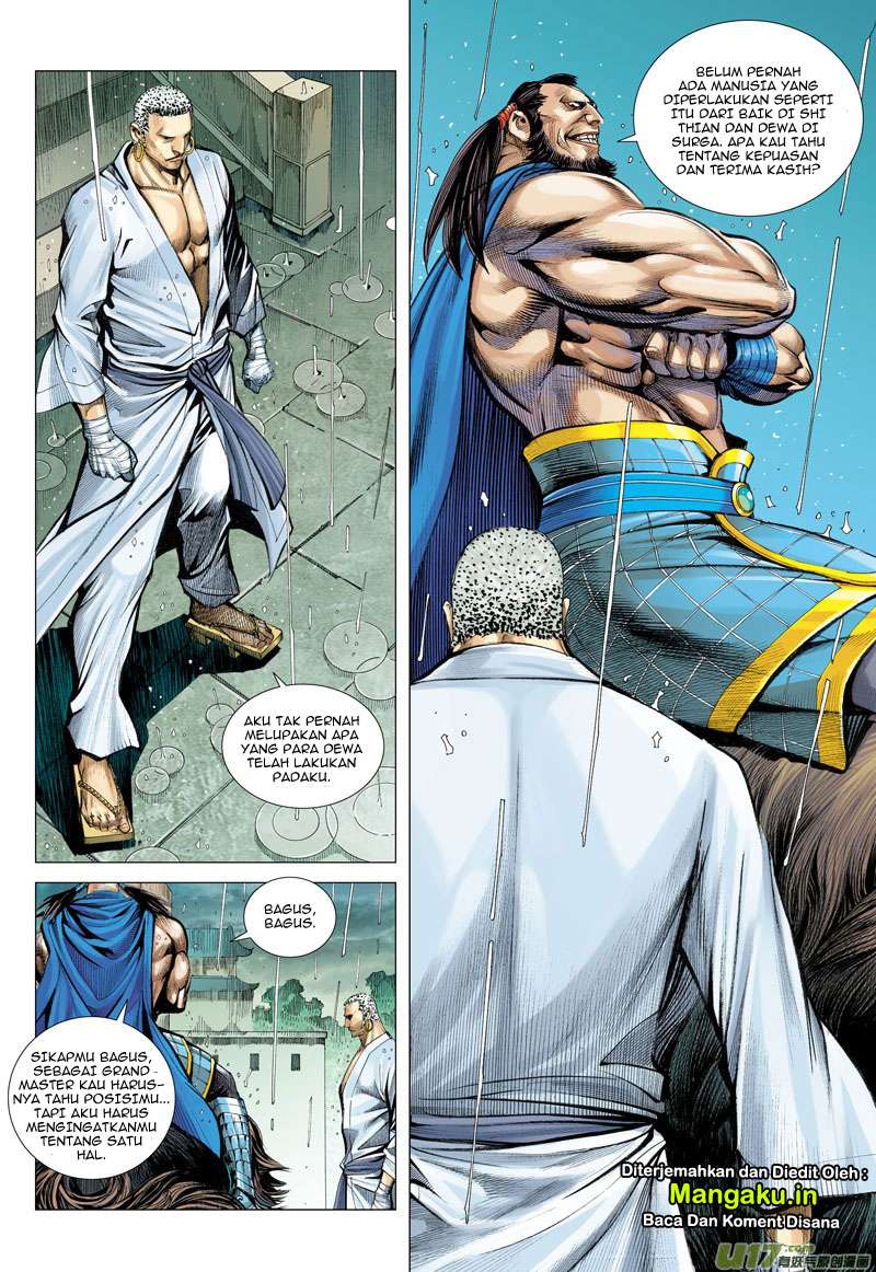 Journey to the West (Zheng Jian He) Chapter 6 - halaman 11